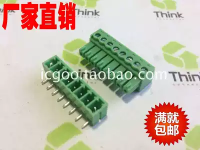 15EDG3 81 terminal KF2EDG3 81mm spacing-2P3P4P5P6P7P8P9P10P12P