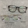 Hàn Quốc Chaoda mặt hộp TR90 Sophia siêu nhẹ khung kính retro khung lớn hộp nam và nữ kính chrome hearts