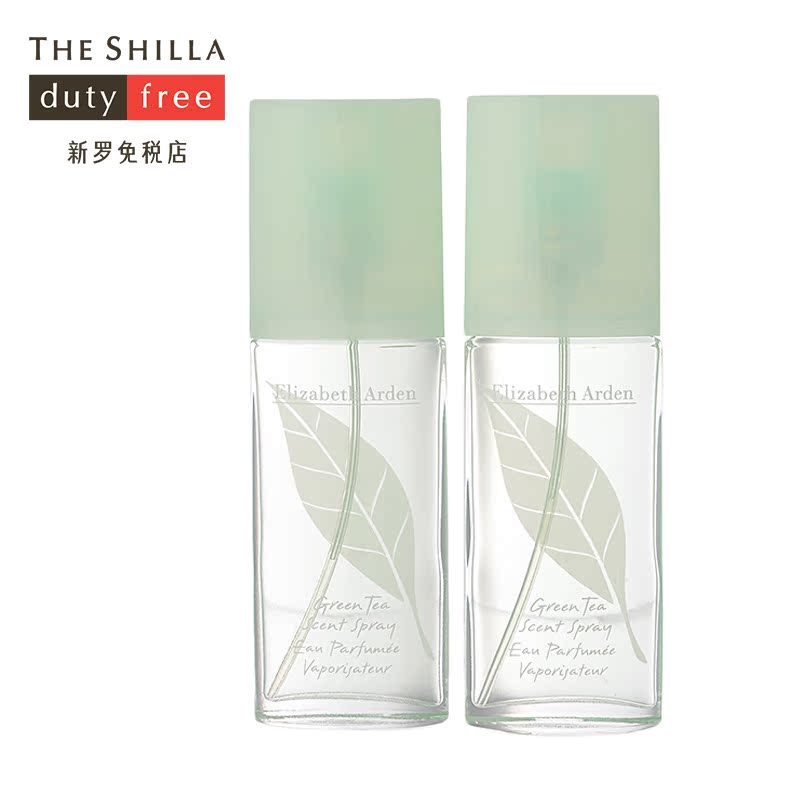 [新罗免税店]Elizabeth Arden/雅顿  绿茶香水套装30ml*2淡香持久