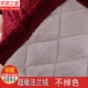 Lông cừu dày lông cừu áo choàng nam mùa đông cộng với áo choàng dài flannel ấm áo choàng trung niên cộng với phân bón XL áo ngủ Night Robe