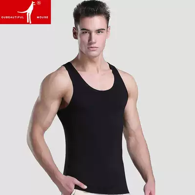 Men's soil vest Ice Silk no trace boundless summer loose thin tide cool two two tendons cross shoulder boast belt vest men