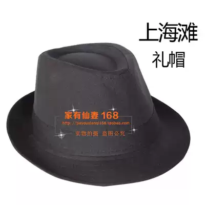 Axe gang hat adult black top hat beach hat traitor hat adult