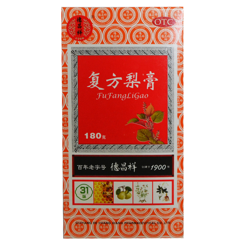 德昌祥 复方梨膏180g 养阴润肺生津 化痰止咳 阴虚久咳 肺燥咳嗽