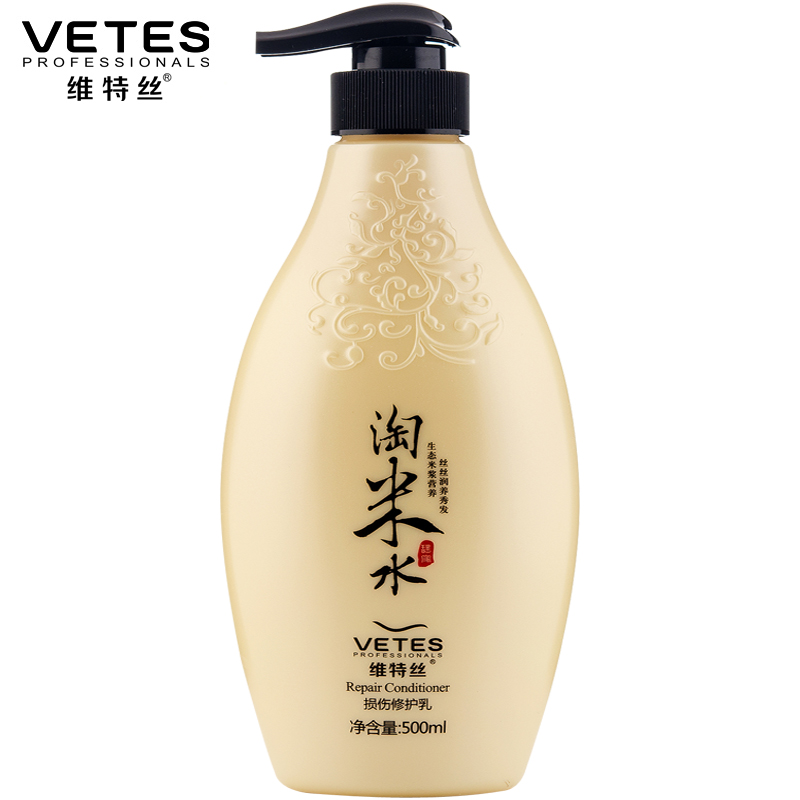 淘米水洗发水滋润控油无硅油去屑养发洗发露毛躁秀发护发素500ml