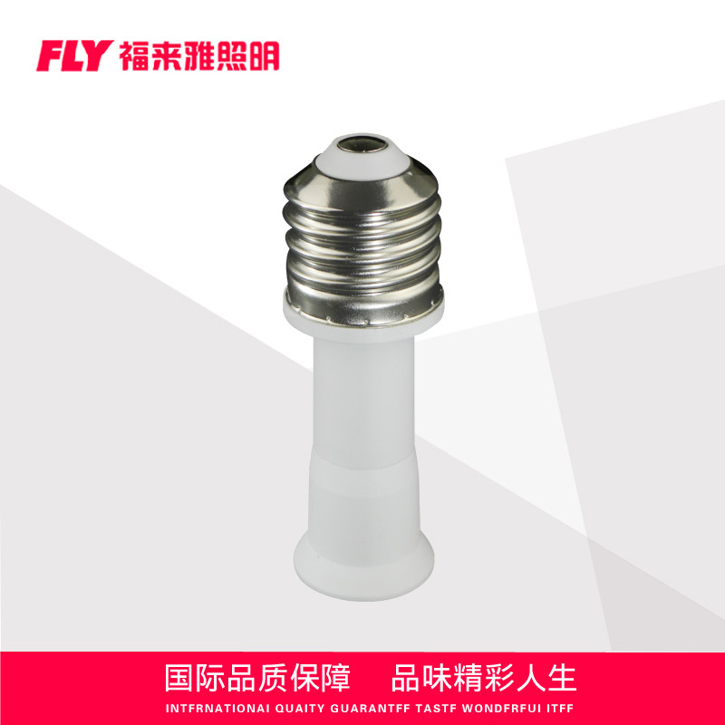 ������led����Сҹ��E40תE27������ͷ