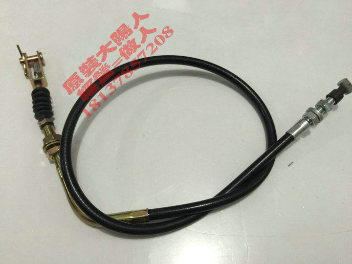 Dayang Qiaoke electric car CHOK special original original hand brake line