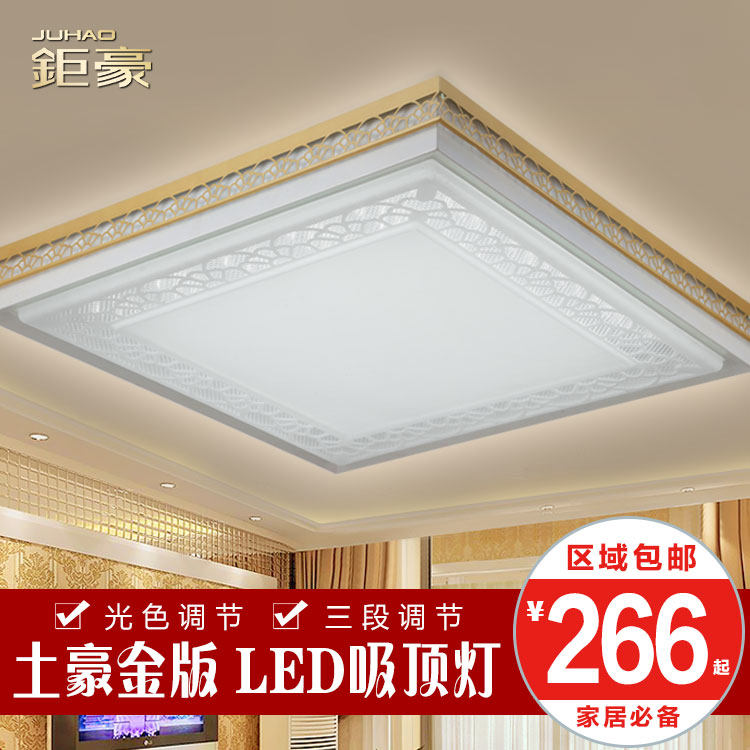 �Һ��Ƽ�Լ�ִ�����ˮ����8L88