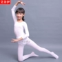 Quần áo trẻ em nhảy múa đáy quần áo màu da thịt khiêu vũ màu trắng cơ sở áo vô hình quần thể dục hiệu suất quần áo tập thể dục trang phục biểu diễn động vật cho bé