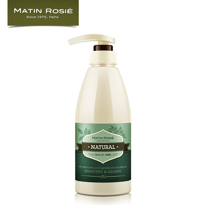 去屑无硅油洗发水顺滑亮泽 中性干性 控油止痒女无硅男洗发露洗发