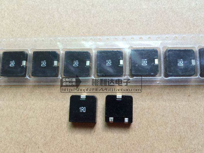 Three-foot shielding large current inductance 1UH 13 x 13 integrated forming SMPI1354P3-1R0M-K01