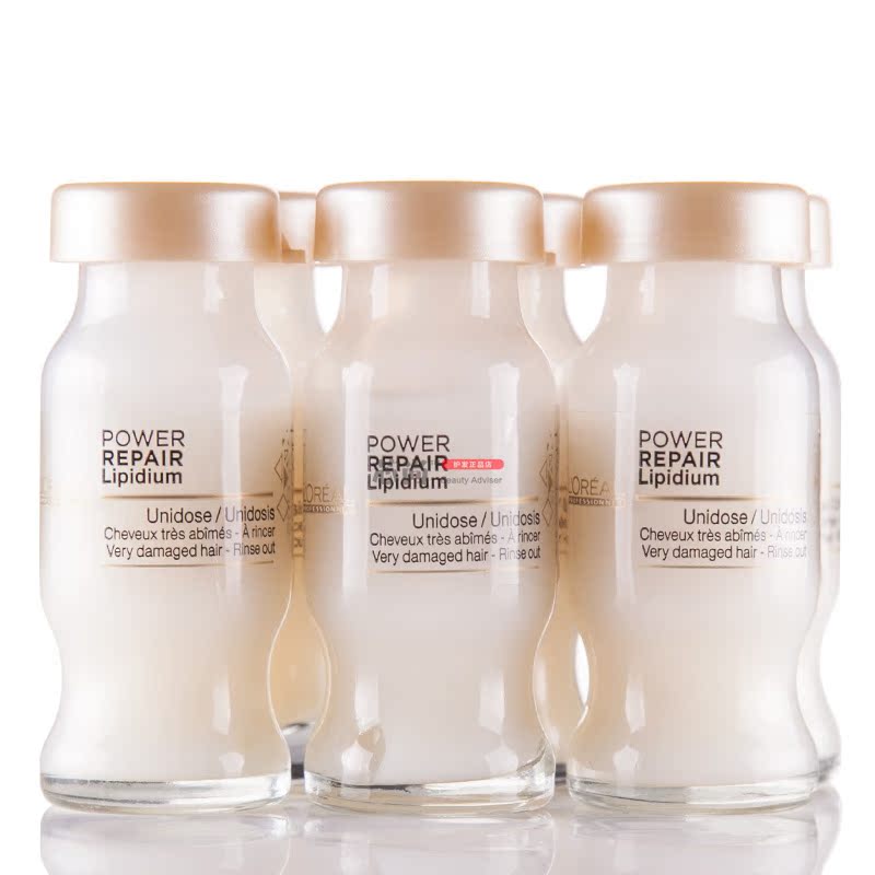 正品欧莱雅护发精华素致臻修护强化护理液10ml*6支强效修护