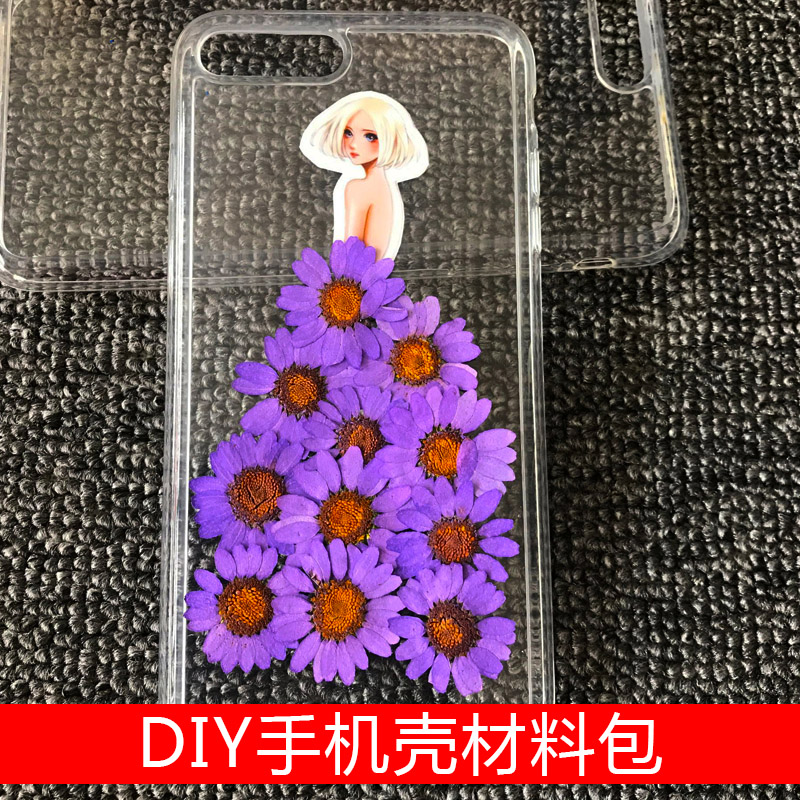 �����ν����۸ɻ�ƻ14050101