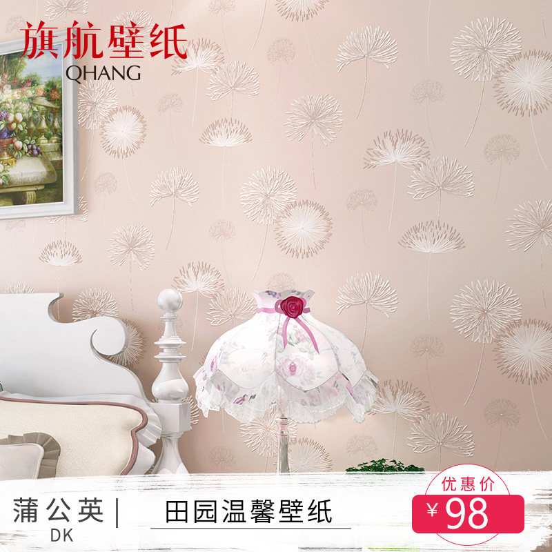 �캽��ֽ��԰ǽֽMNJ-A