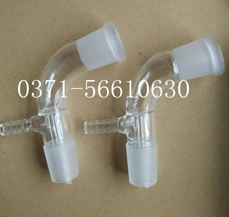 玻璃仪器真空接受管 标准磨口19*2尾接管弯管接收管另有24#24/29
