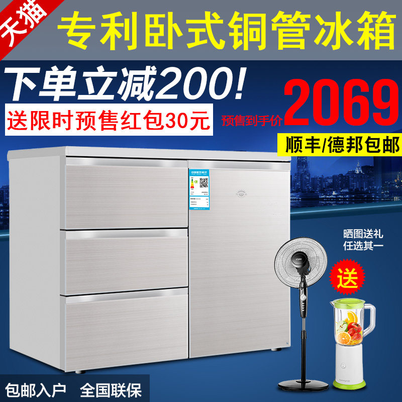 ���ר����ʽ����bcd210cv