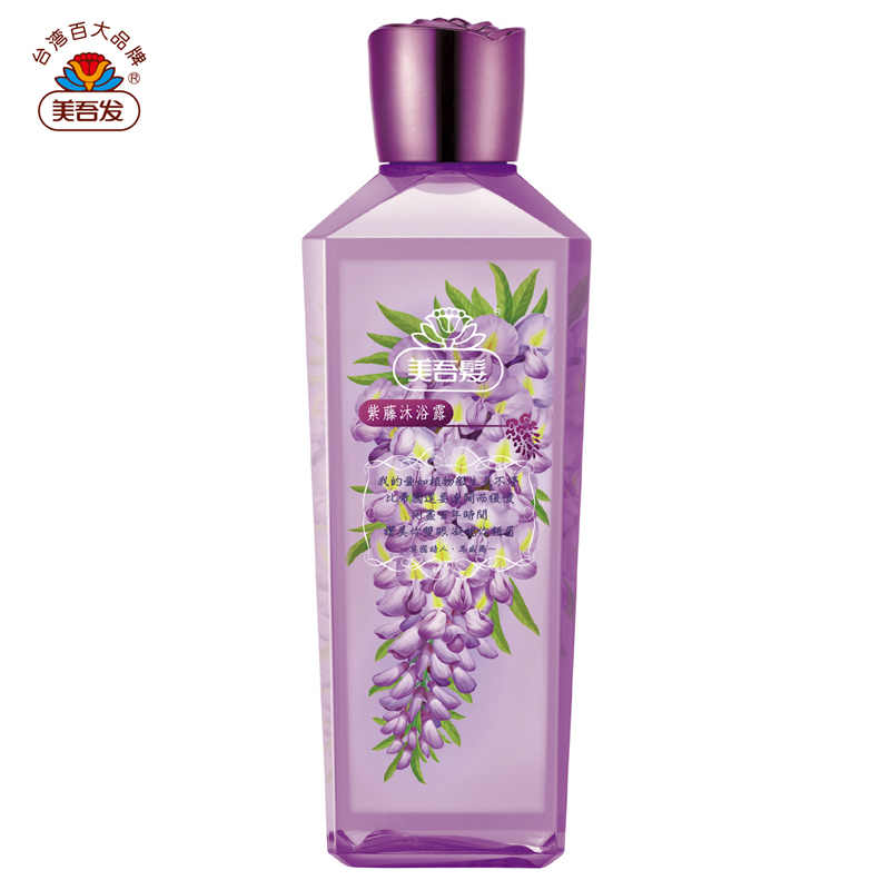 美吾发 紫藤沐浴露 240ML 美白肌肤 柔嫩细致 身心