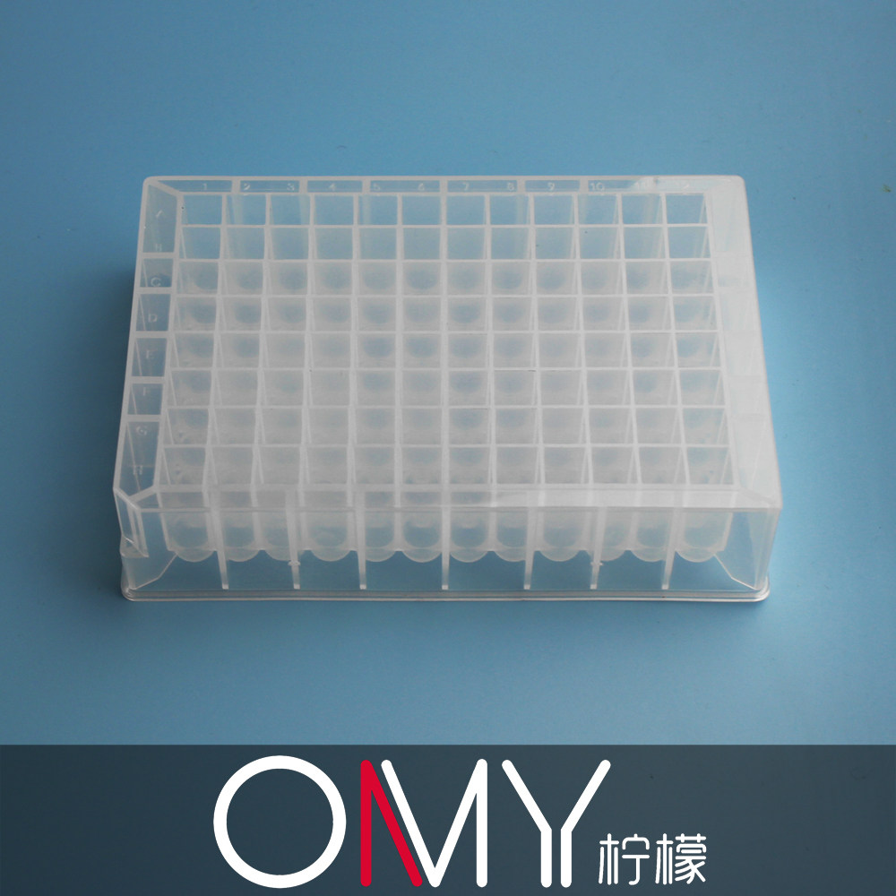 96孔1.2ml 1ml浅孔板 低型深孔板 储存块HTS母板取样及存样
