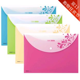 Jindeli A4 candy color button bag color information bag file bag file bag FB1033