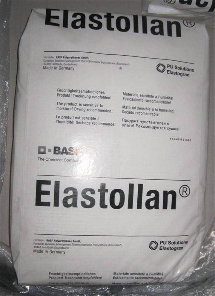 The TPU Baoding Buntai 87I90