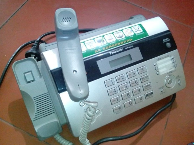 Electrifying bad body Panasonic fax machine Panasonic KX-FT982CN photo-sensitive fax machine