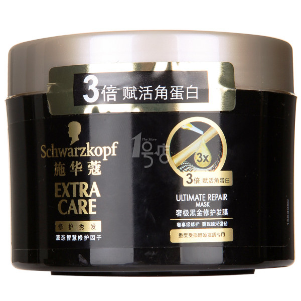 Schwarzkopf 施华蔻 奢极黑金修护发膜150ml
