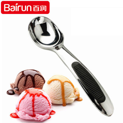 ����;߱�������п�Ͻ�������ZR257-1