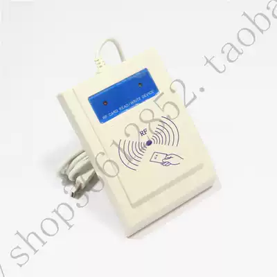 Phoenix Jiaying Dingxin Fire Phoenix Cinema Ticketing System Desheng Membership Card IC Card Reader