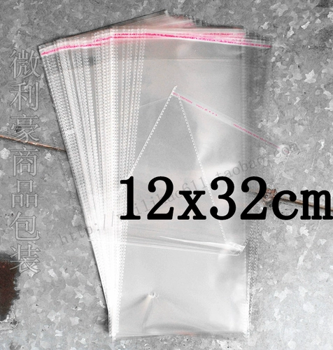 Самоклеющаяся прозрачная пластиковая упаковка, аксессуар, 32см