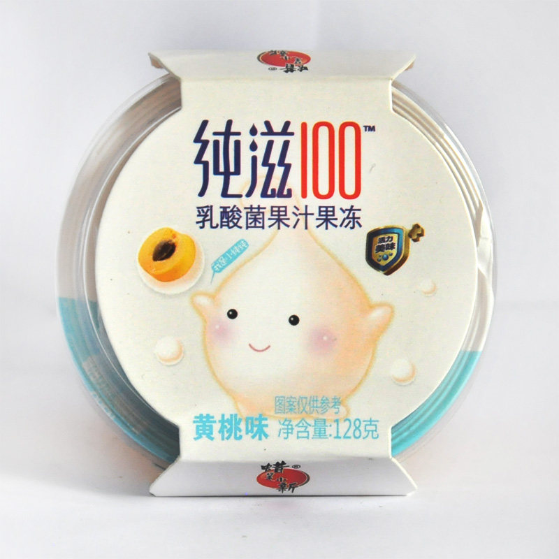 【天猫超市】蜡笔小新 纯滋100乳酸菌果汁果冻128g黄桃味布丁零食