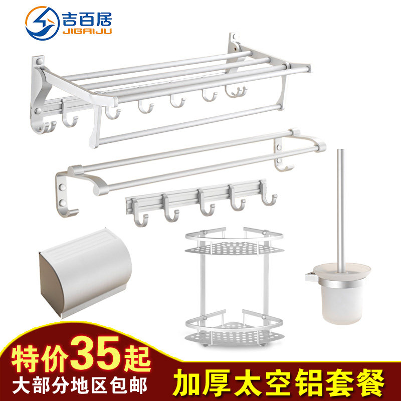 ���پ�ë���ܻ���60cm