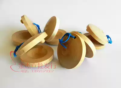 10 Orff hit children's percussion musical instrument log soundboard varnished board wooden Datta board noon board