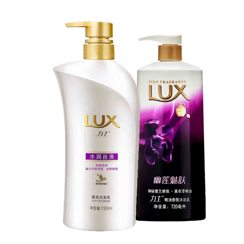 力士水润丝滑去屑洗发水750ml+幽莲魅肤沐浴露720ml 套装