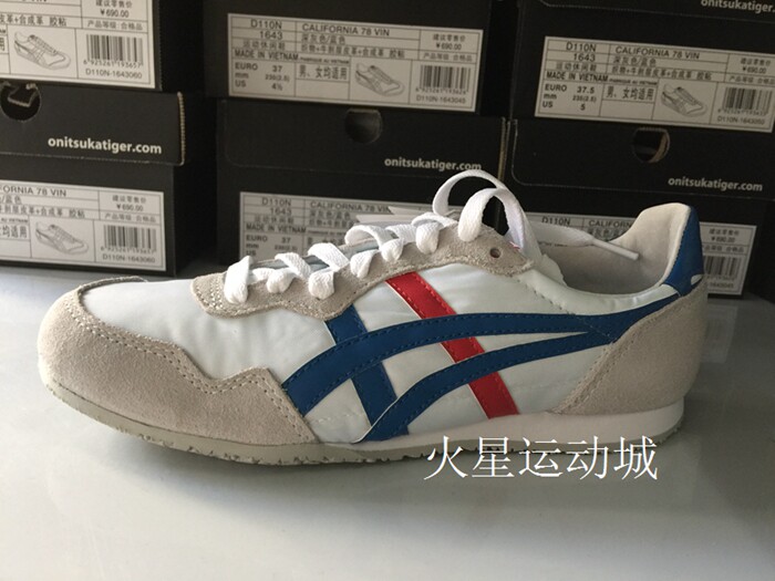 th109l onitsuka