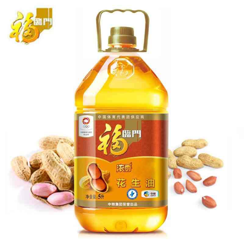【天猫超市】福临门浓香花生油5L/瓶家庭食用油