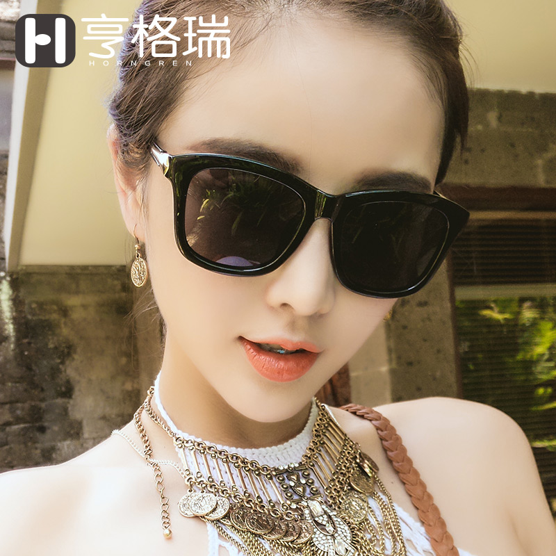 korean star sunglasses