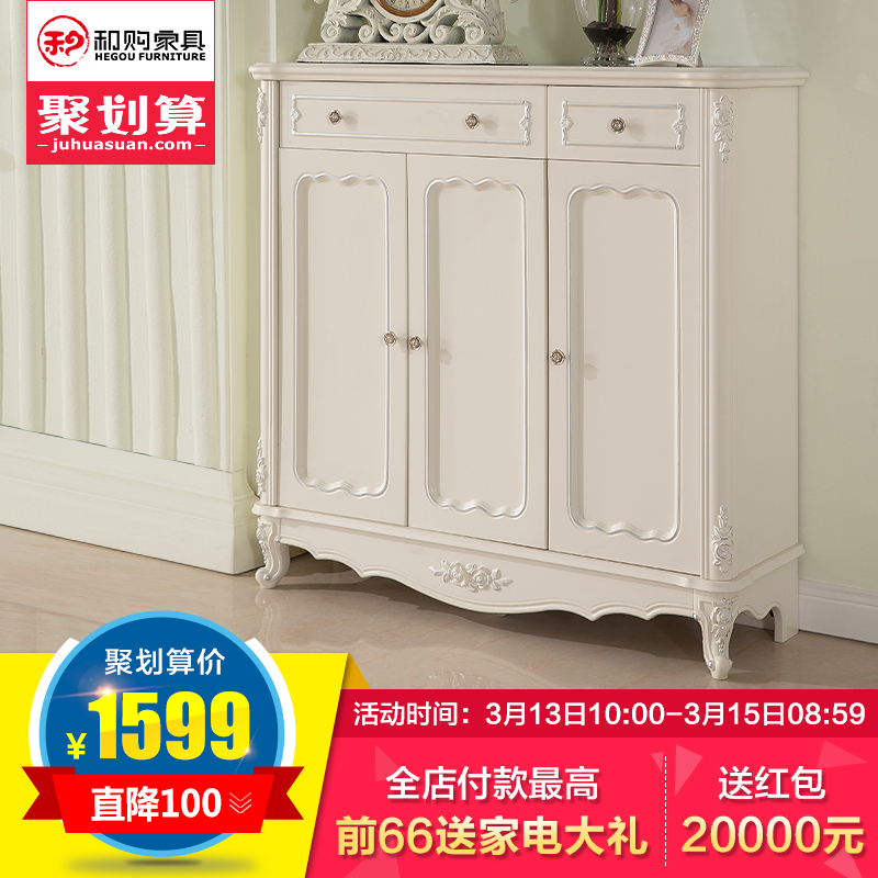 �͹��Ҿ�ŷʽ��Ь��858