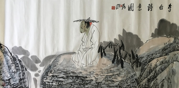 Yuan Wu Li Bai's poetic intentions famous calligraphy and painting handwriting famous calligraphy and painting authentic antiques and old paintings collection