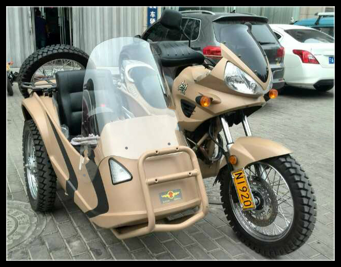Мотоцикл с коляской jh600b a с 600