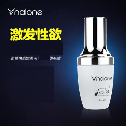 诺兰女用快感增强液女性兴奋润滑液夫妻成人情趣用品wd
