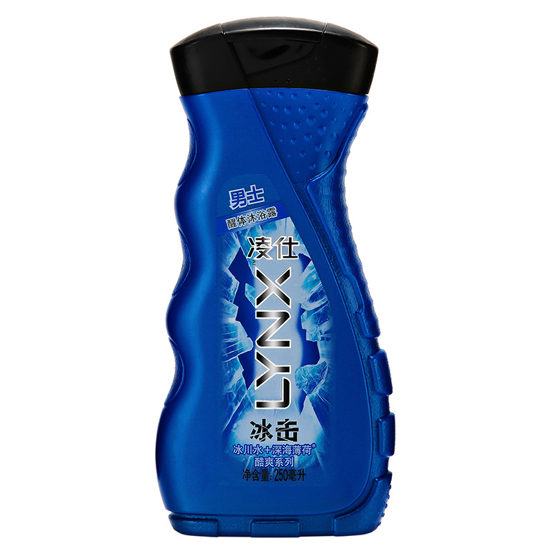 联合利华正品 凌仕男士醒体沐浴露冰击 250ml