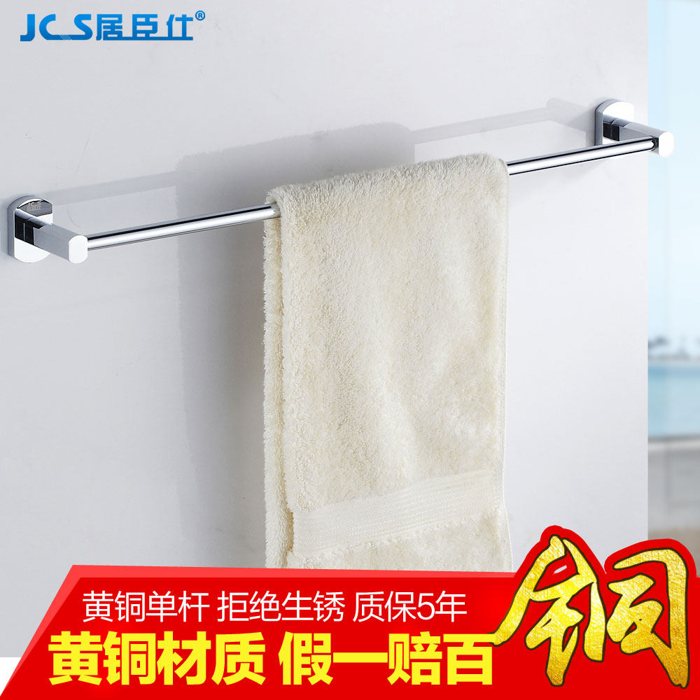 �ӳ���ȫͭ����ë����9-007-3