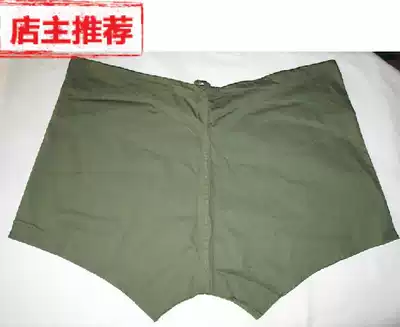 Old-fashioned cotton short underwear Old-fashioned underwear 81 shorts 81 casual shorts military fan short underwear