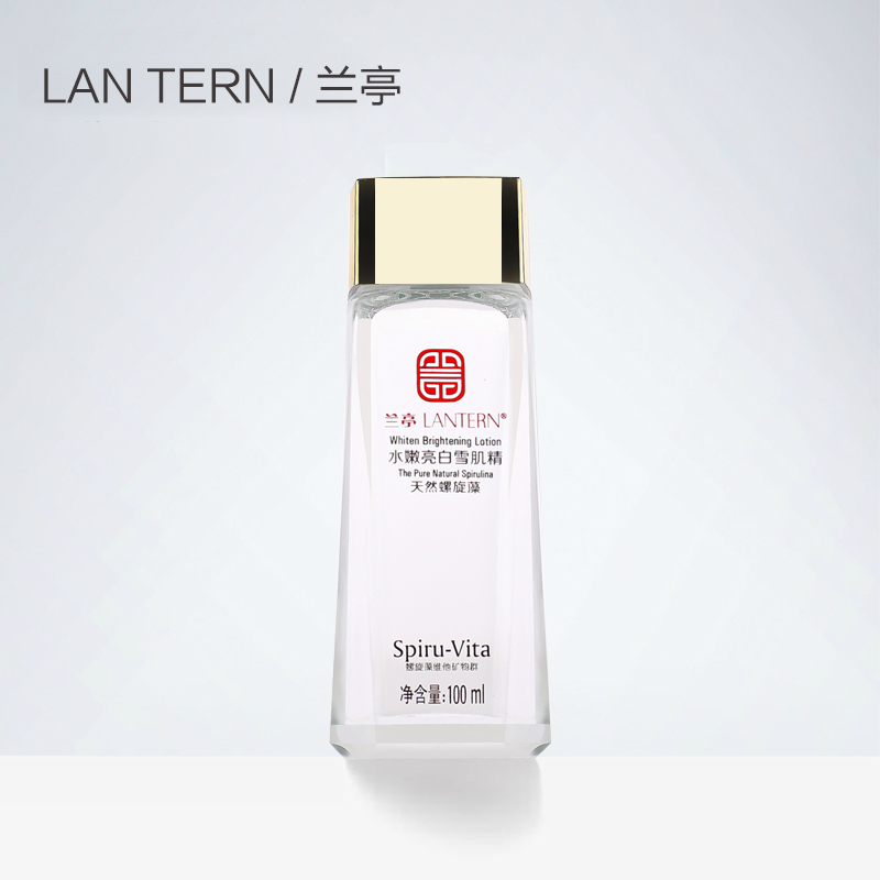 兰亭螺旋藻水嫩亮白雪肌100ml 嫩肤保湿 化妆水 精华液补水爽肤水
