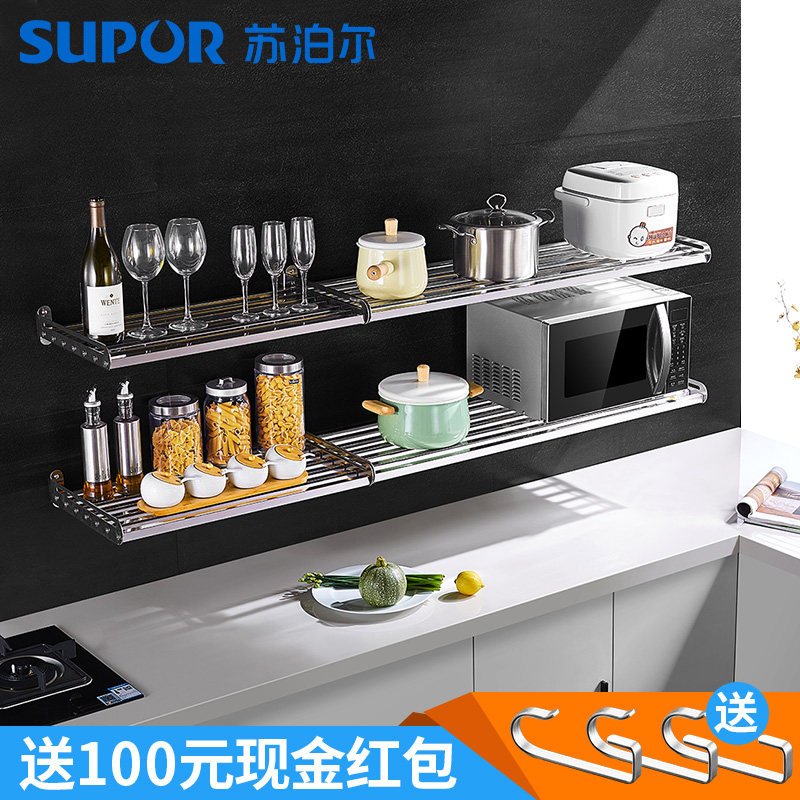 �ղ�����ԡ304����������301321-01-LS