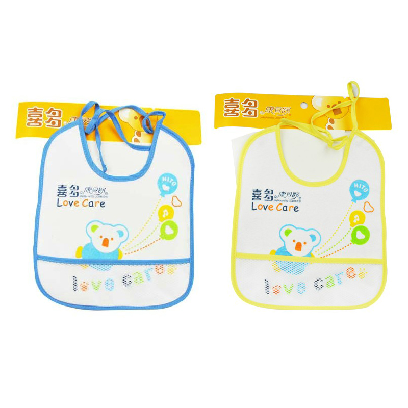 喜多婴幼儿防水围兜 2条装 宝宝吃饭围嘴 围布