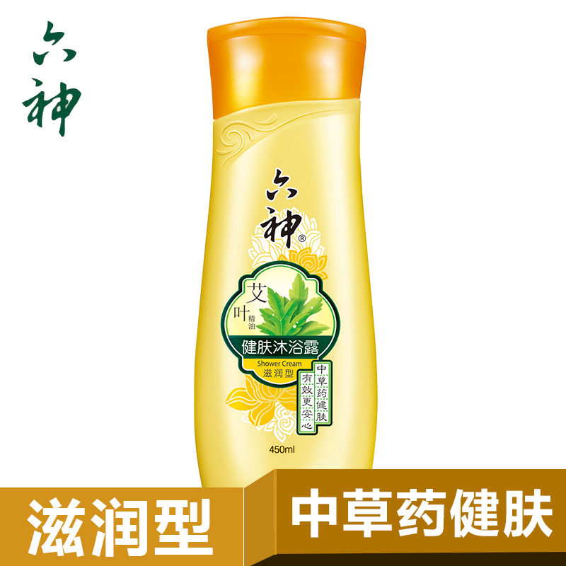 六神艾叶健肤沐浴露沐浴液沐浴露(滋润型) 450ml