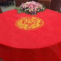 Wedding supplies wedding banquet arrangement disposable red tablecloth tablecloth non-woven wedding props wedding banquet decoration