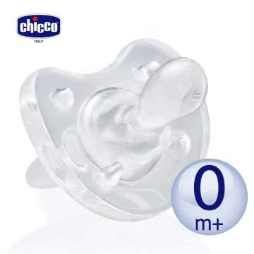 chicco/智高台湾官网直邮进口chicco 矽胶拇指型安抚奶嘴 0M+