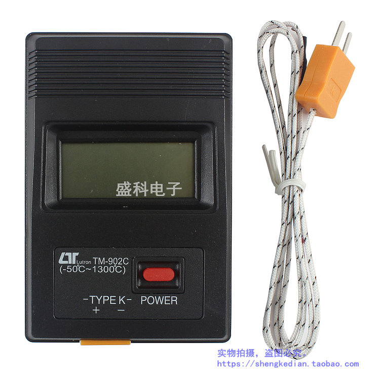 TM902C Number of sensible thermometers thermometers -50 ° C to 400 ° C Industrial-grade high-precision temperature tables