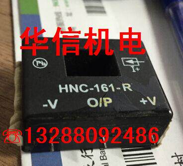 HNC-161-R dismantling of the spot-Taobao